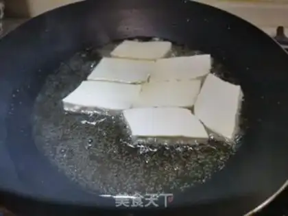 Make Tofu step 0