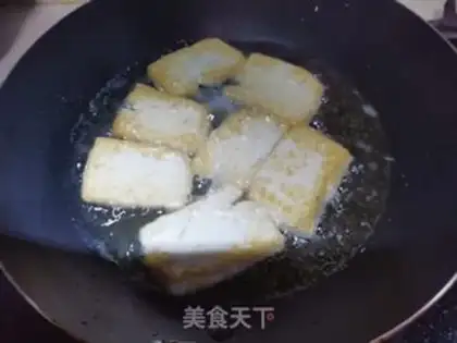 Make Tofu step 1