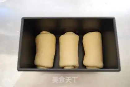 Make Polish original toast step 11