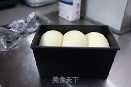 Make Polish original toast step 12