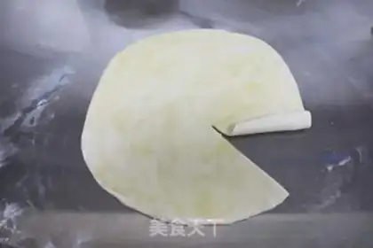 Make Soft cosmopolitan pie step 4