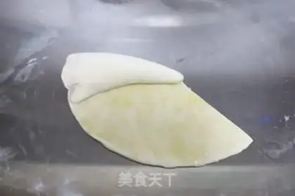 Make Soft cosmopolitan pie step 5