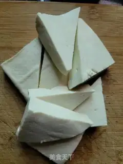 Make Fried tofu sprouts step 1