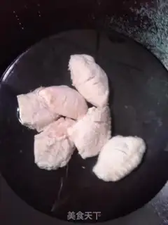 Make The fragrance wings step 1