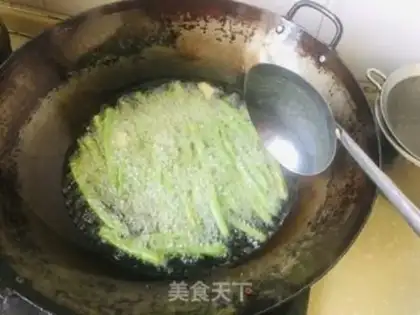 Make ♪ Dry beans ♪ step 3