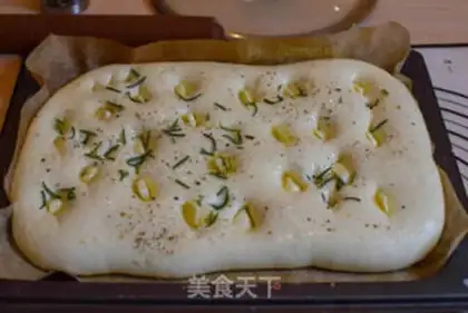 Make Fakacha step 3