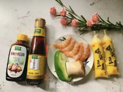 Make Shrimp tofu step 0
