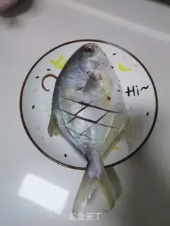 Make The oily fish step 0