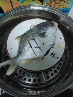 Make The oily fish step 1