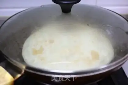 Make Soft cosmopolitan pie step 10