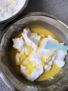 Make raisin chili cake step 5