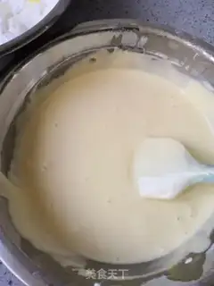 Make raisin chili cake step 6