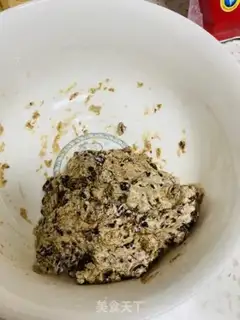 Make Red Bean sticky step 1