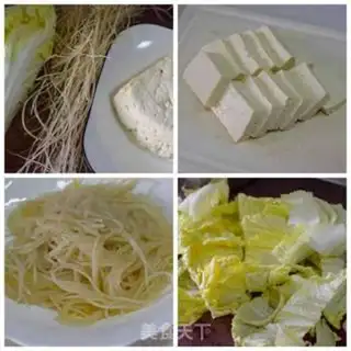 Make Fish tofu fans step 1