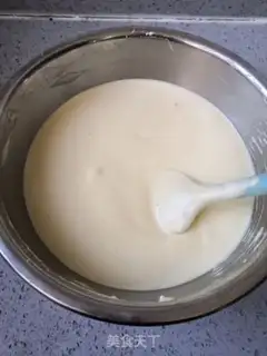 Make raisin chili cake step 8