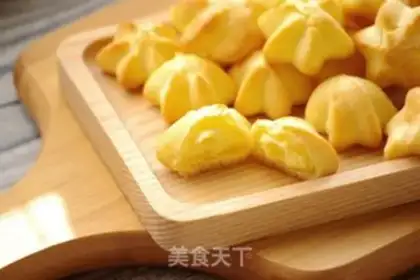 Make Ministar puff step 14
