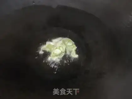 Make Skinfish step 4