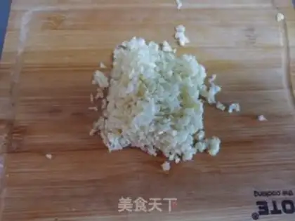 Make Garlic mushrooms, fat cow step 2