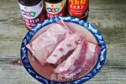 Make Red lamb chops step 1