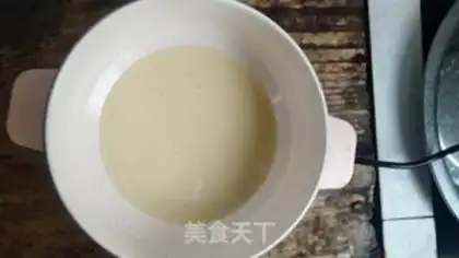 Make Fried dumplings step 1