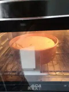 Make raisin chili cake step 11
