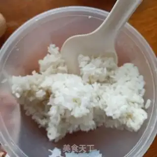 Make Five-colored rice step 1