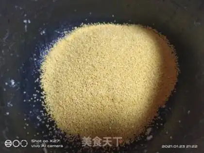 Make Rice congee step 0