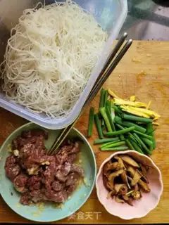Make Fever rice powder for mushroom beef step 0