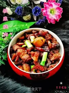 Make Chestnut meat step 12