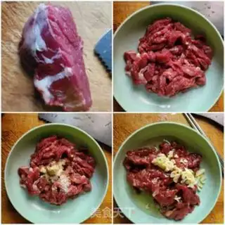 Make Fever rice powder for mushroom beef step 1