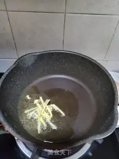 Make Fever rice powder for mushroom beef step 2