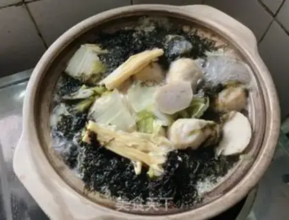 Make Spoonball soup step 9