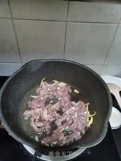 Make Fever rice powder for mushroom beef step 3