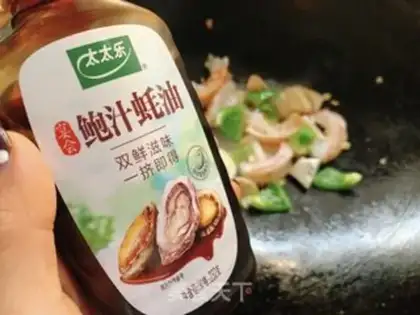 Make Shrimp tofu step 10