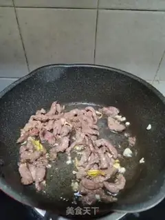 Make Fever rice powder for mushroom beef step 4