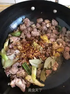 Make Beef onions step 7