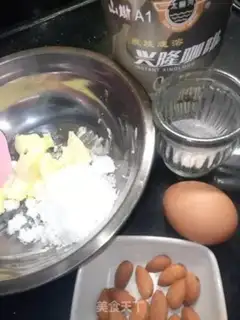 Make Handmade coffee almond cookies step 0