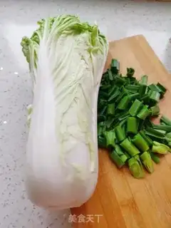 Make Sour cabbage step 0