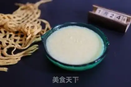 Make Rice congee step 6
