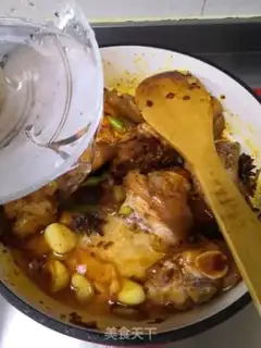 Make Red burning pig hoof step 8
