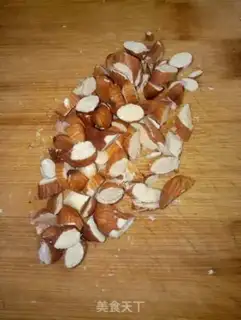 Make Handmade coffee almond cookies step 2