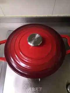 Make Red burning pig hoof step 11
