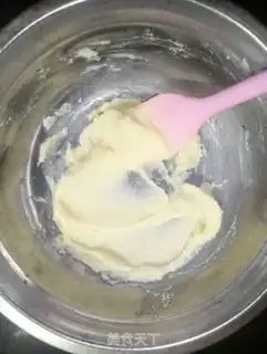 Make Handmade coffee almond cookies step 3