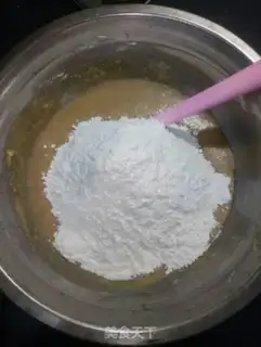 Make Handmade coffee almond cookies step 7