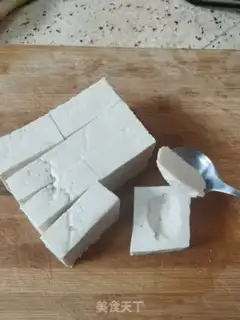 Make Tofu step 2