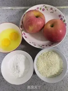 Make Apple donuts step 0