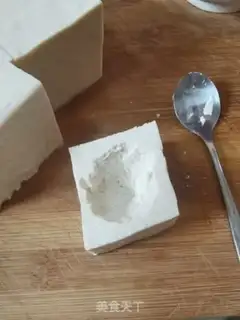 Make Tofu step 3