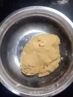 Make Handmade coffee almond cookies step 9
