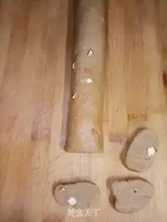 Make Handmade coffee almond cookies step 10