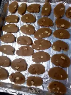 Make Handmade coffee almond cookies step 12